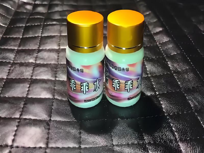 女士专用蓝精灵5636-dTpR型号